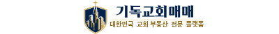 로고