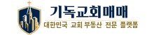 로고