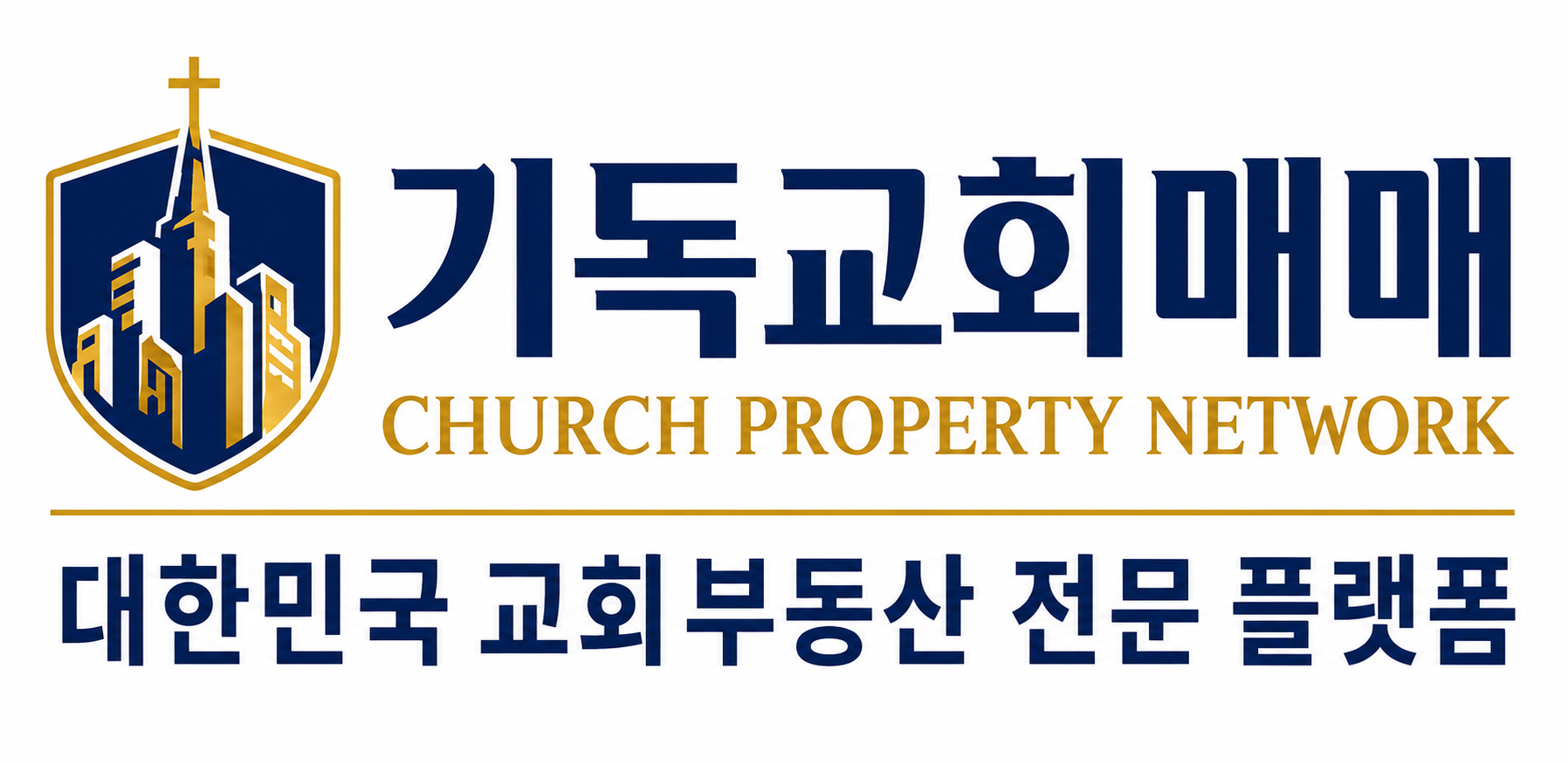 푸터로고