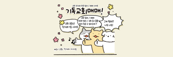 모바일 메인 비주얼 이미지