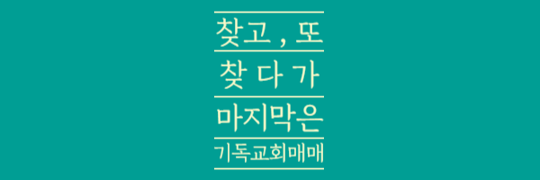 모바일 메인 비주얼 이미지