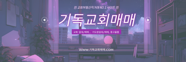 모바일 메인 비주얼 이미지