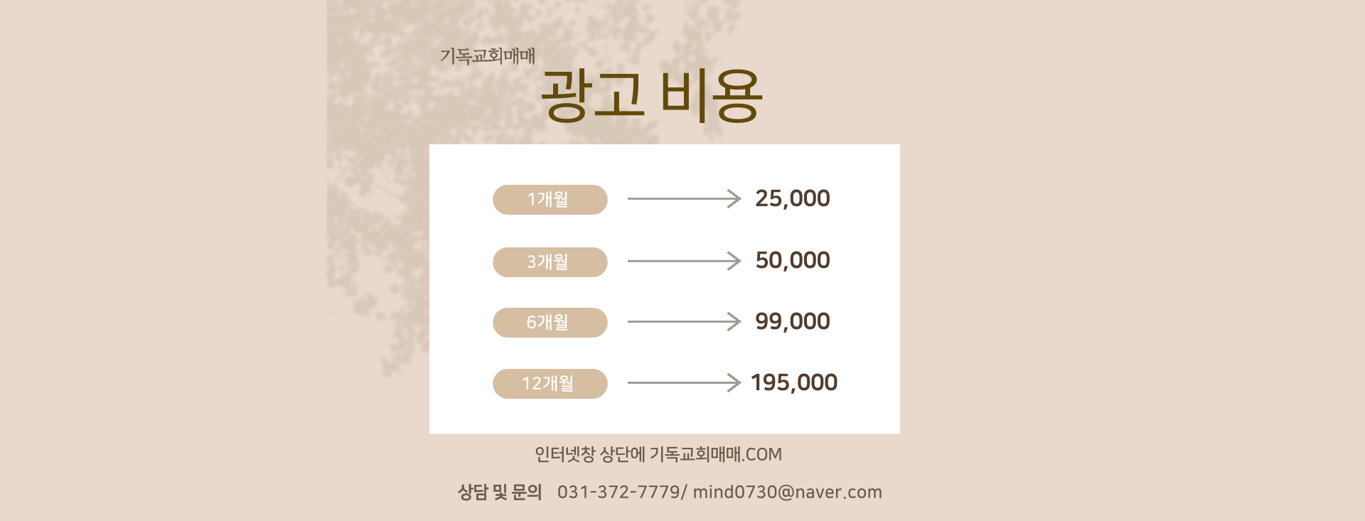 메인 비주얼 이미지