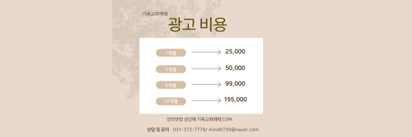 모바일 메인 비주얼 이미지