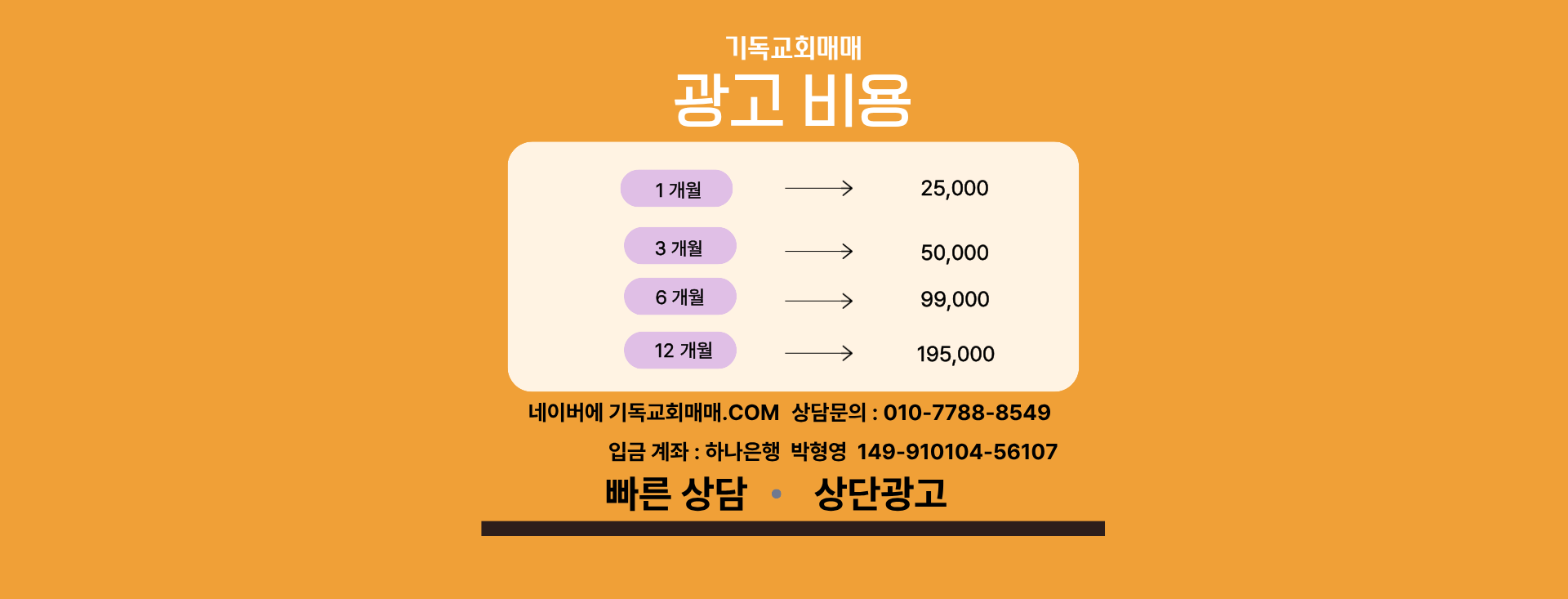 메인 비주얼 이미지