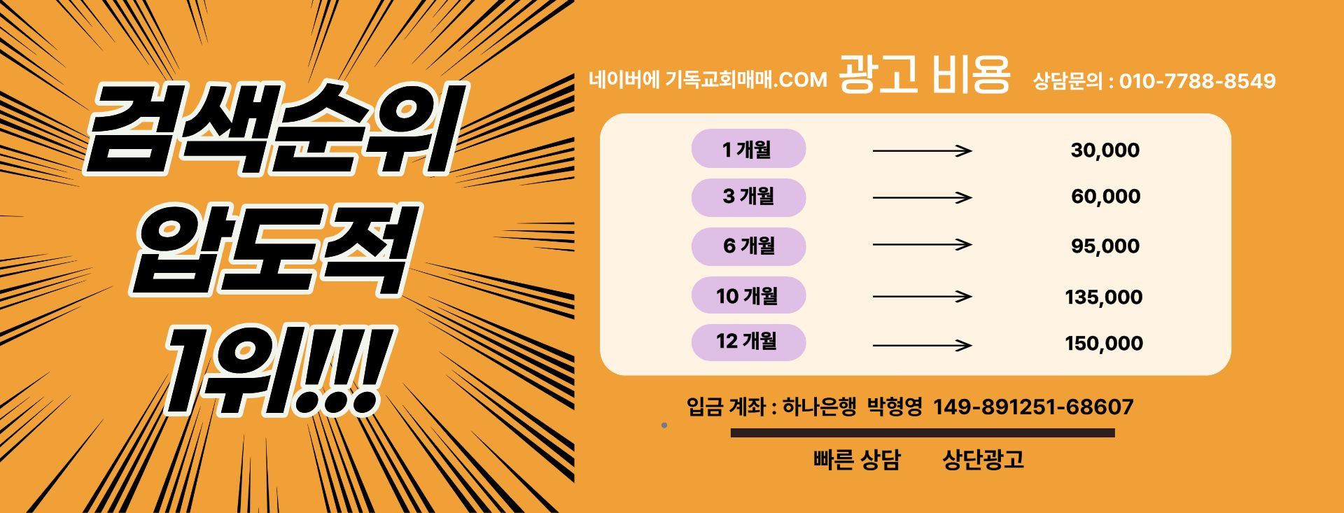 메인 비주얼 이미지