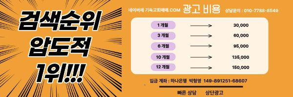 모바일 메인 비주얼 이미지