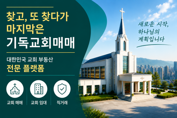 모바일 메인 비주얼 이미지