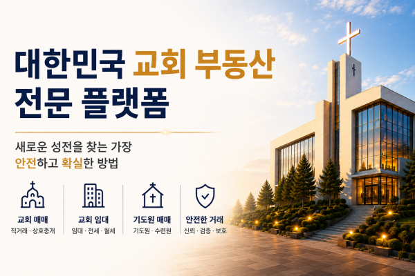 모바일 메인 비주얼 이미지