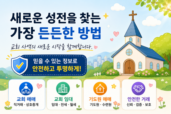 모바일 메인 비주얼 이미지