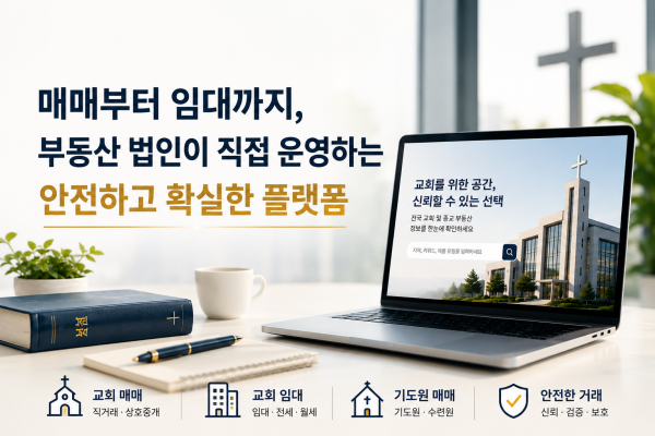 모바일 메인 비주얼 이미지