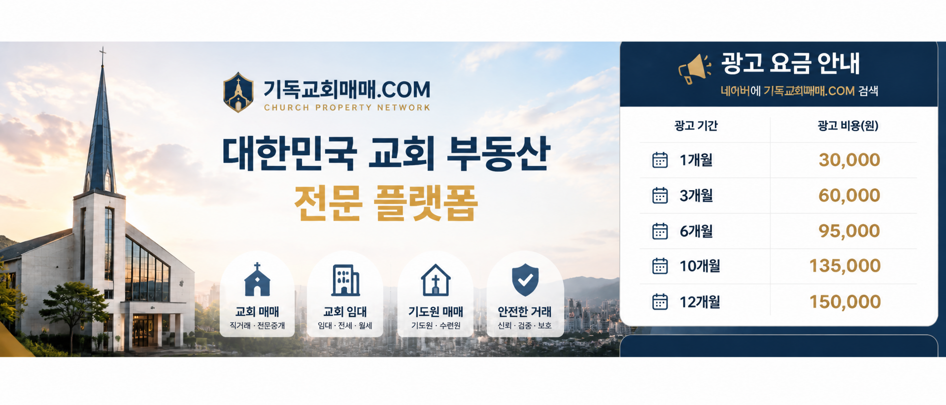 메인 비주얼 이미지